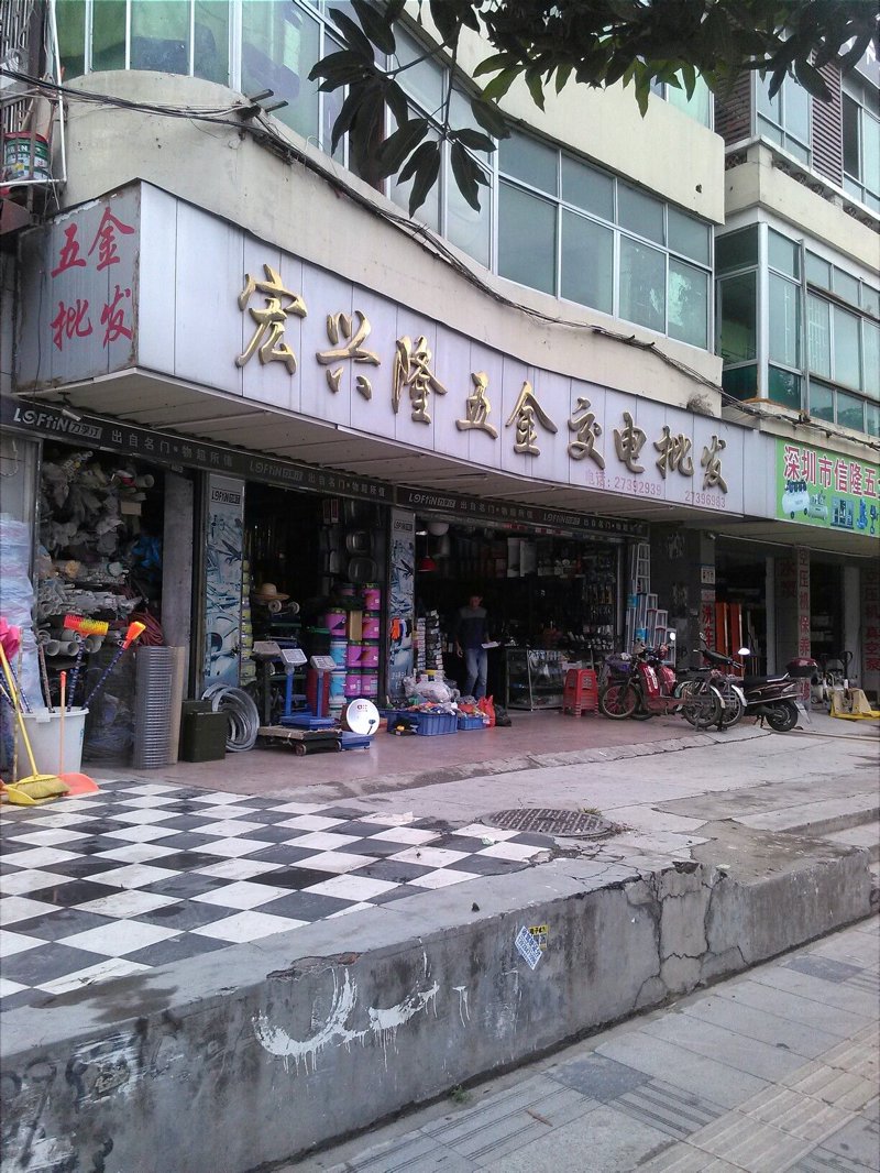 芸轩这个名字背后究竟藏着怎样的故事？让我们从不同角度来解析一下。