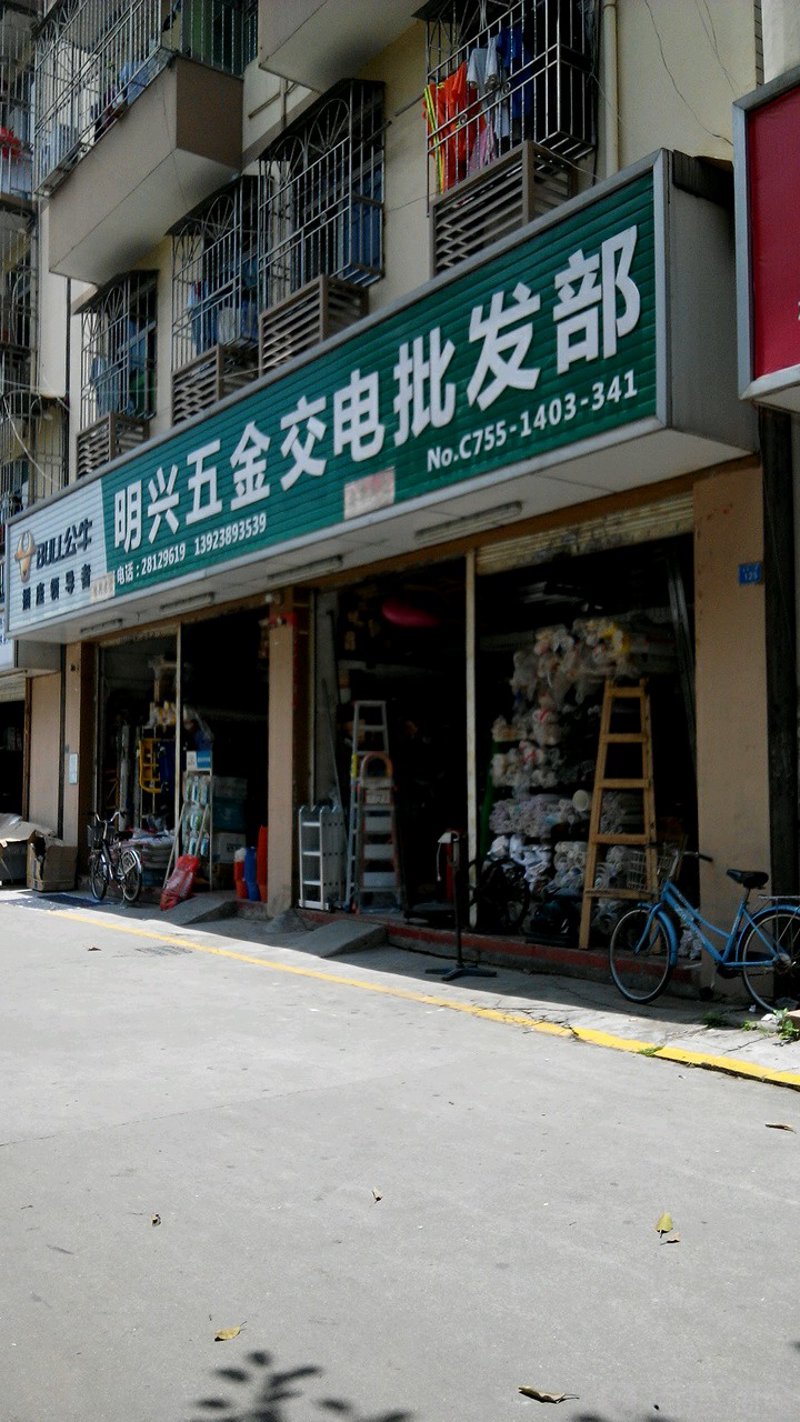 芸轩名字的含义是什么？让我们一起深入了解这个名字背后的文化底蕴与美好寓意。