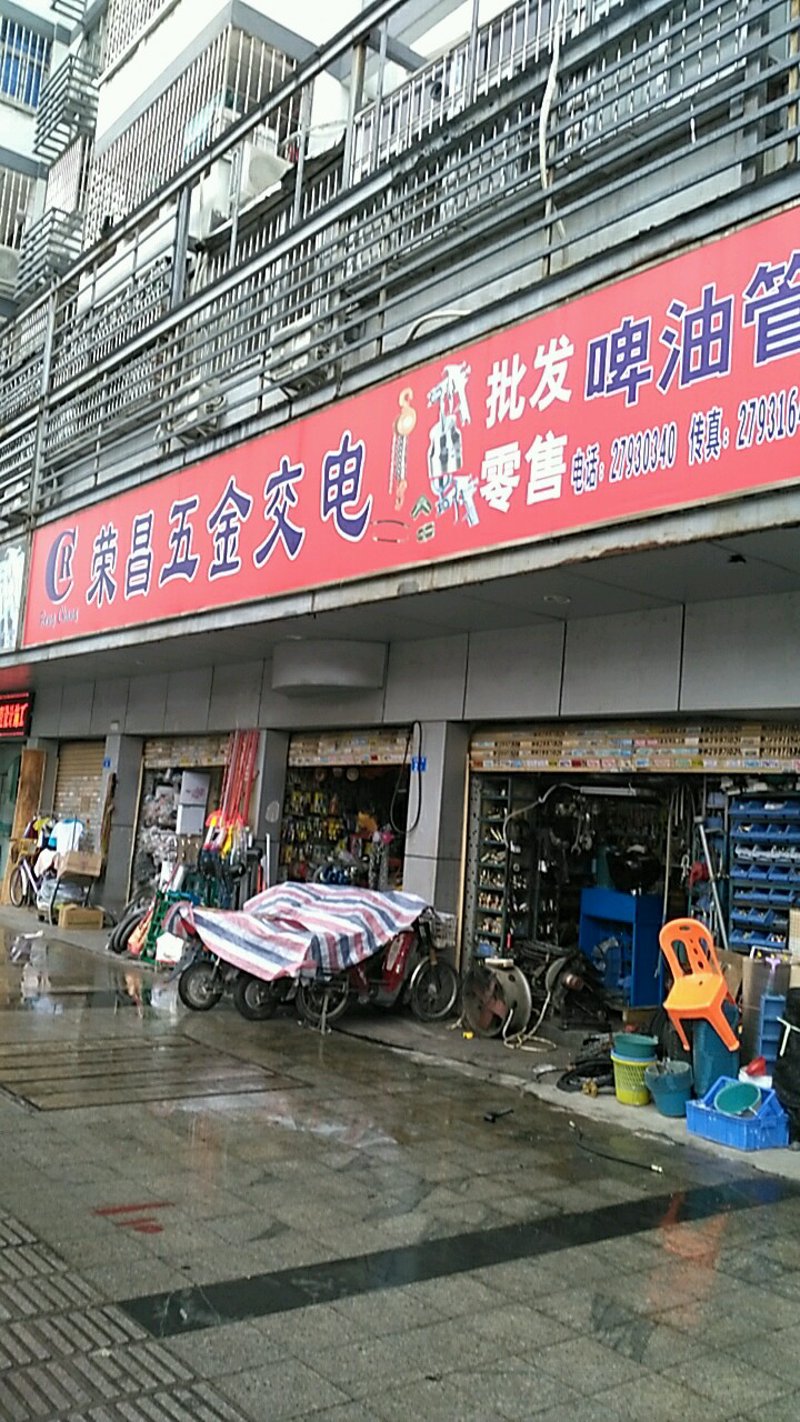 南京芸轩信息科技有限公司总公司：成长与发展的故事