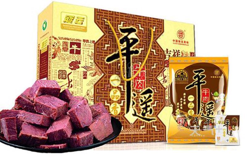 南京芸轩信息科技有限公司总公司，我们为何选择它？