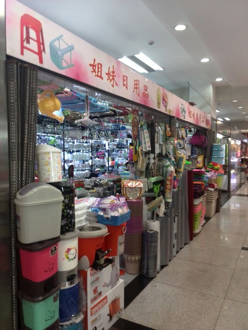 芸轩名字的含义是什么？让我们一起深入探究这个具有深厚文化底蕴的名字背后的故事。